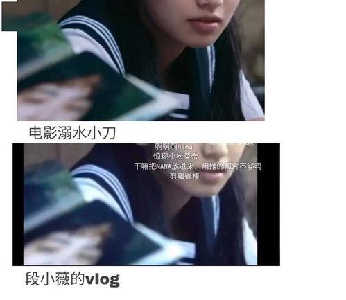 娱乐吃瓜酱书,揭秘娱乐圈幕后故事与明星八卦