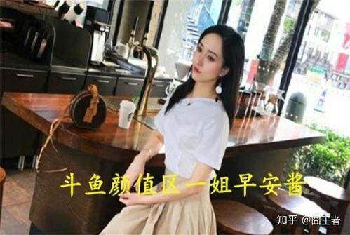 娱乐吃瓜酱卖茶女主,揭秘娱乐吃瓜酱卖茶女主的传奇人生