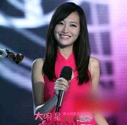 杨洋个人资料女